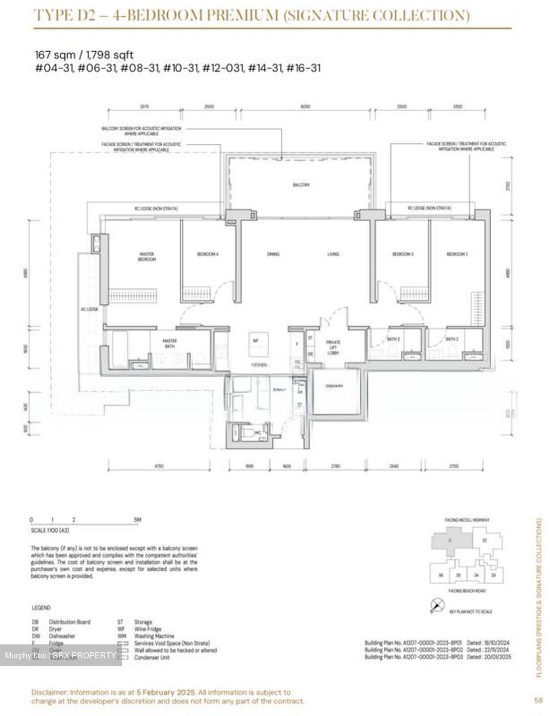 Aurea (D7), Apartment #576164771